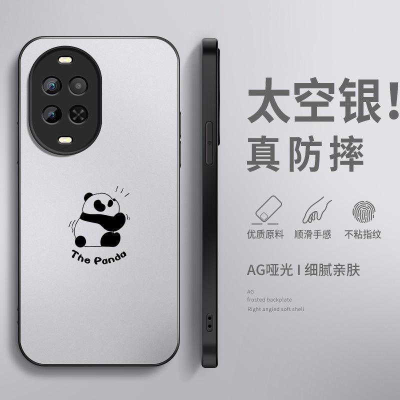 Panda Huahua is suitable for Huawei nova11 mobile phone case ultra new 11pro matte 11 male nova1/1