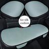 Universal Summer Ice Silk Car Seat Cushion Ventilated All Season Single Piece Comfortable Breathable Car Seat Pad