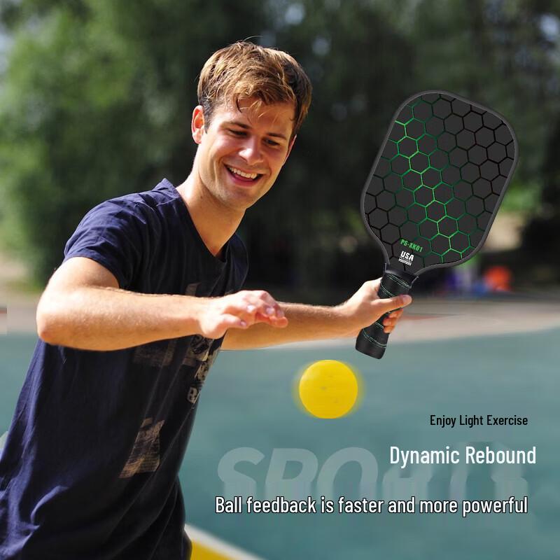 Cuoshan Fiberglass Pickleball Paddle Set