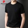 Men's 100% Cotton Short Sleeve T-Shirt