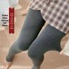Women's Fleece-Lined Ribbed Cotton Stripe Leggings: Thick High-Waisted Pantyhose for Autumn/Winter, Slimming & Warm.