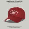 Hat Men's Sunscreen Cap Summer New Trend Brand Spring and Autumn Baseball Cap Women's Face Small Soft Top