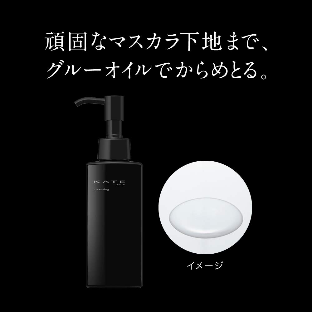 KATE Kate Reinigungs-Gel