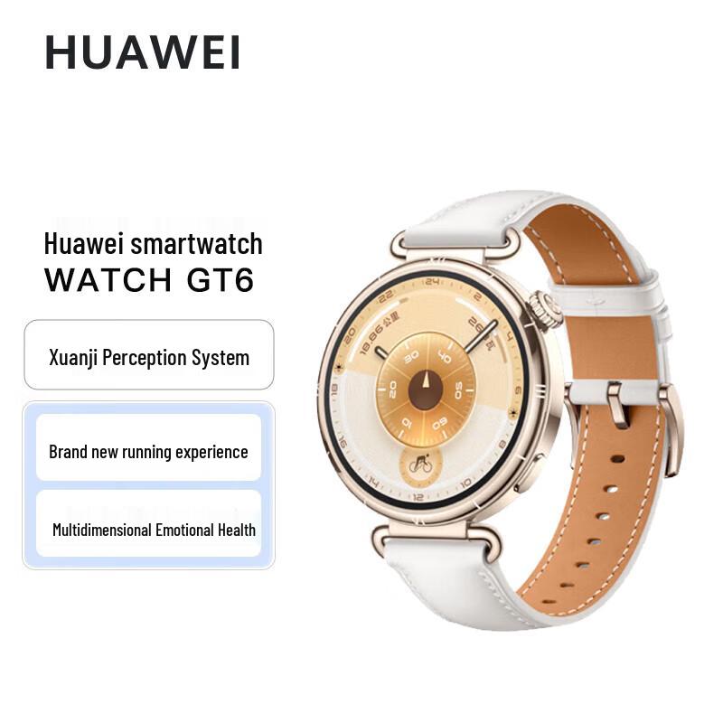 

Huawei Watch GT 6 (CN version)