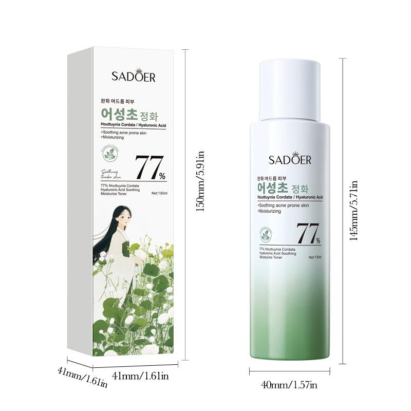 Moisturizing Water 130ml Hyaluronic Acid 77% Houttuynia Cordata Soothing Moisturizing Toner Skin Care Products