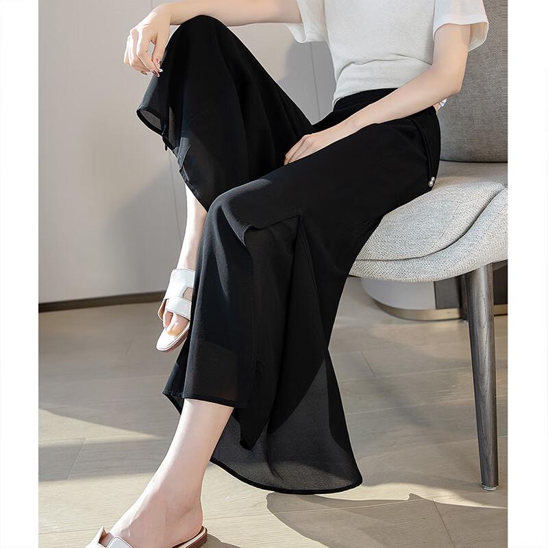 Women's High-Waist Wide-Leg Slit Cropped Pants