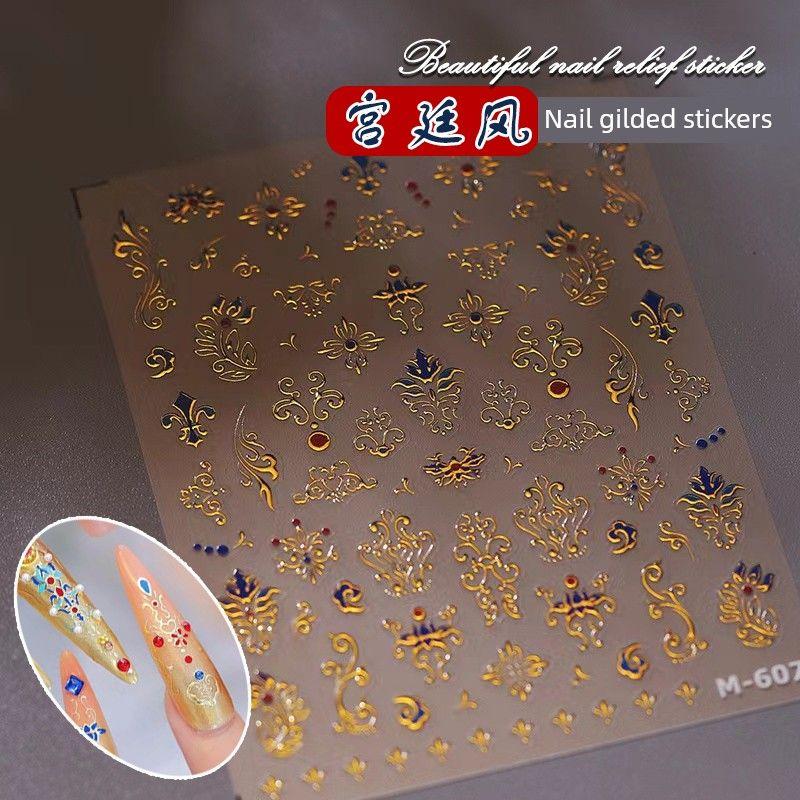 

Дворцовый стиль Роскошная наложница Возвращение во дворец Наклейки для ногтей Бумага Национальный стиль Наклейки для ногтей Интернет Хит Золочение Позолоченная броня Украшение [Palace Wind-M607]]