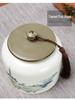 Large Ceramic Tea Storage Canister for Red, Green, Longjing, Biluochun, and Pu'er Tea - Half Jin Capacity