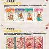Tom e Jerry Carte Miracolo Collezione Overture Annuale Carta Originale Animazione Cartone Animato Collezione Giocattolo Periferico
