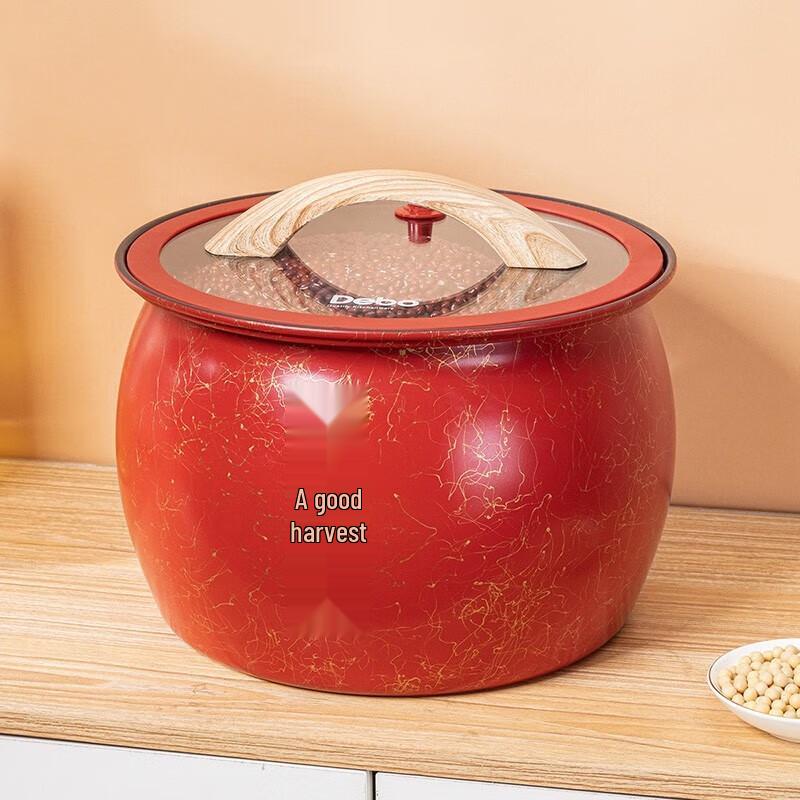 Debo 12L Sealed Iron Rice Storage Container