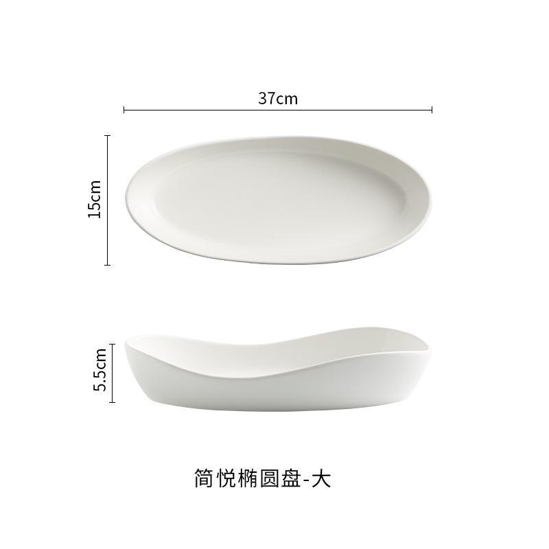 Nordic Special-Shaped Plate, Dessert Plate, Restaurant Salad Plate, Long Strip, Deep Plate, Hotel Tableware, Artistic Conception, Dish Plate, Cold Dis