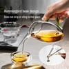 Glass Gongdao Cup with Integrated Tea Strainer