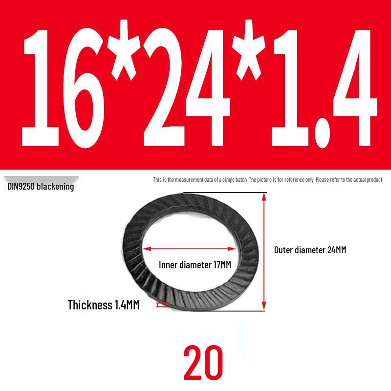 Double-Sided Serrated Lock Washer, 65Mn Steel & 304 Stainless, Anti-Loosening & Anti-Slip, Self-Locking