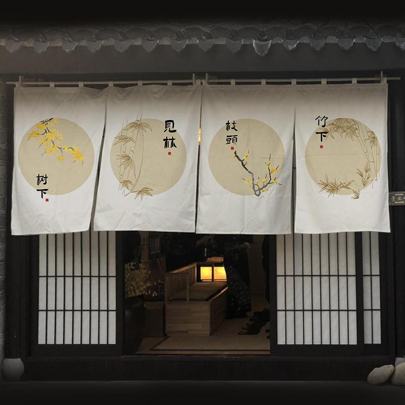 Chinese Style Short Door Curtain Drapes Kitchen Partition Restaurant Tea House Hanging Curtain Pennant Izakaya Decor Shop Sign