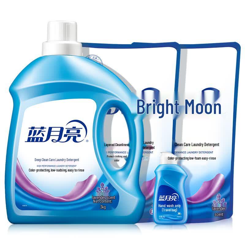 Blue Moon Laundry Stain Removal Kit
