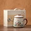 Tea cup tea separation mug office cup ceramic souvenir gift box tea cup