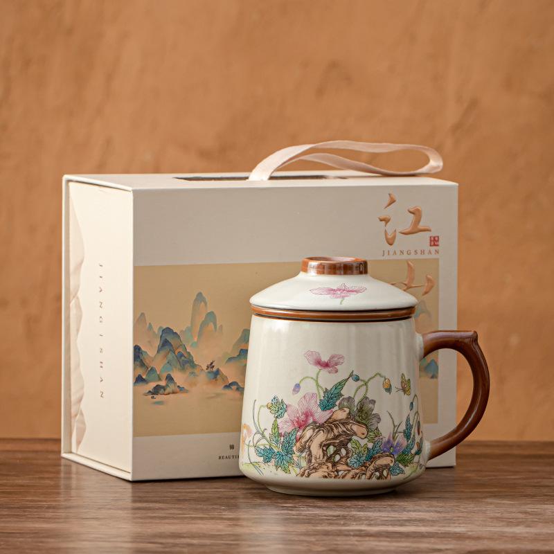 Tea cup tea separation mug office cup ceramic souvenir gift box tea cup