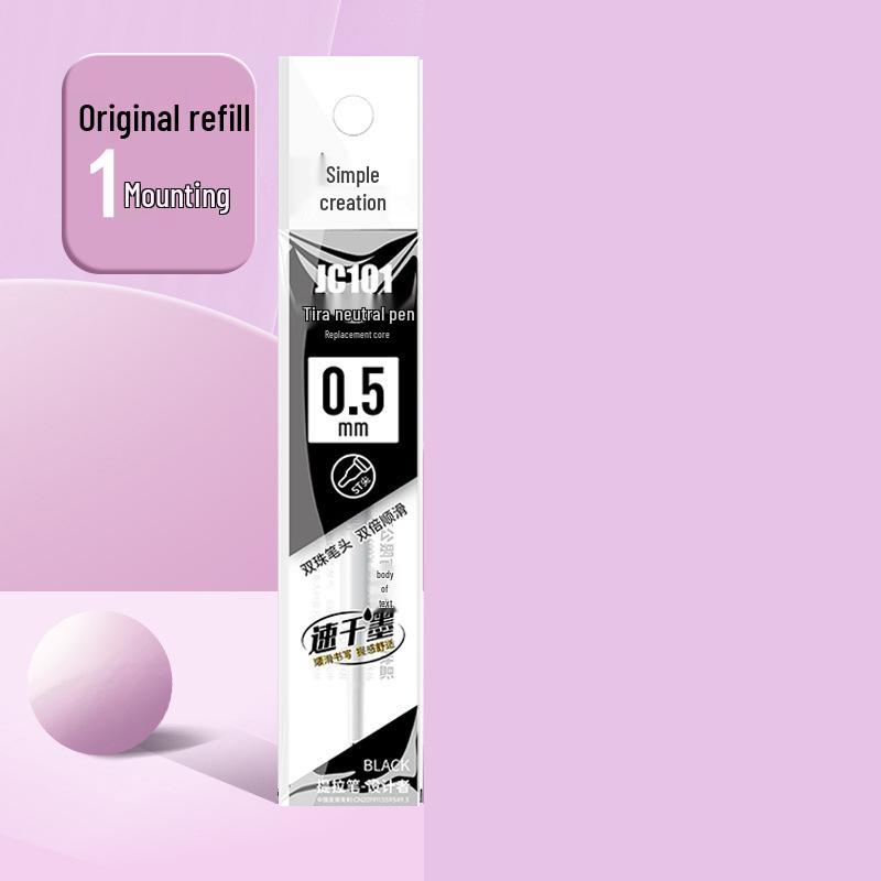 

3rd Gen Tira Double Bead QA Gel Pen - Smooth, Press-Activated for Students 0.5mm