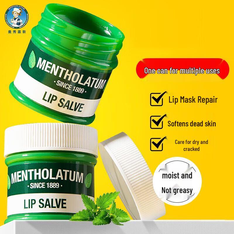 Mentholatum Menthol Lip Repair Balm 3-Pack