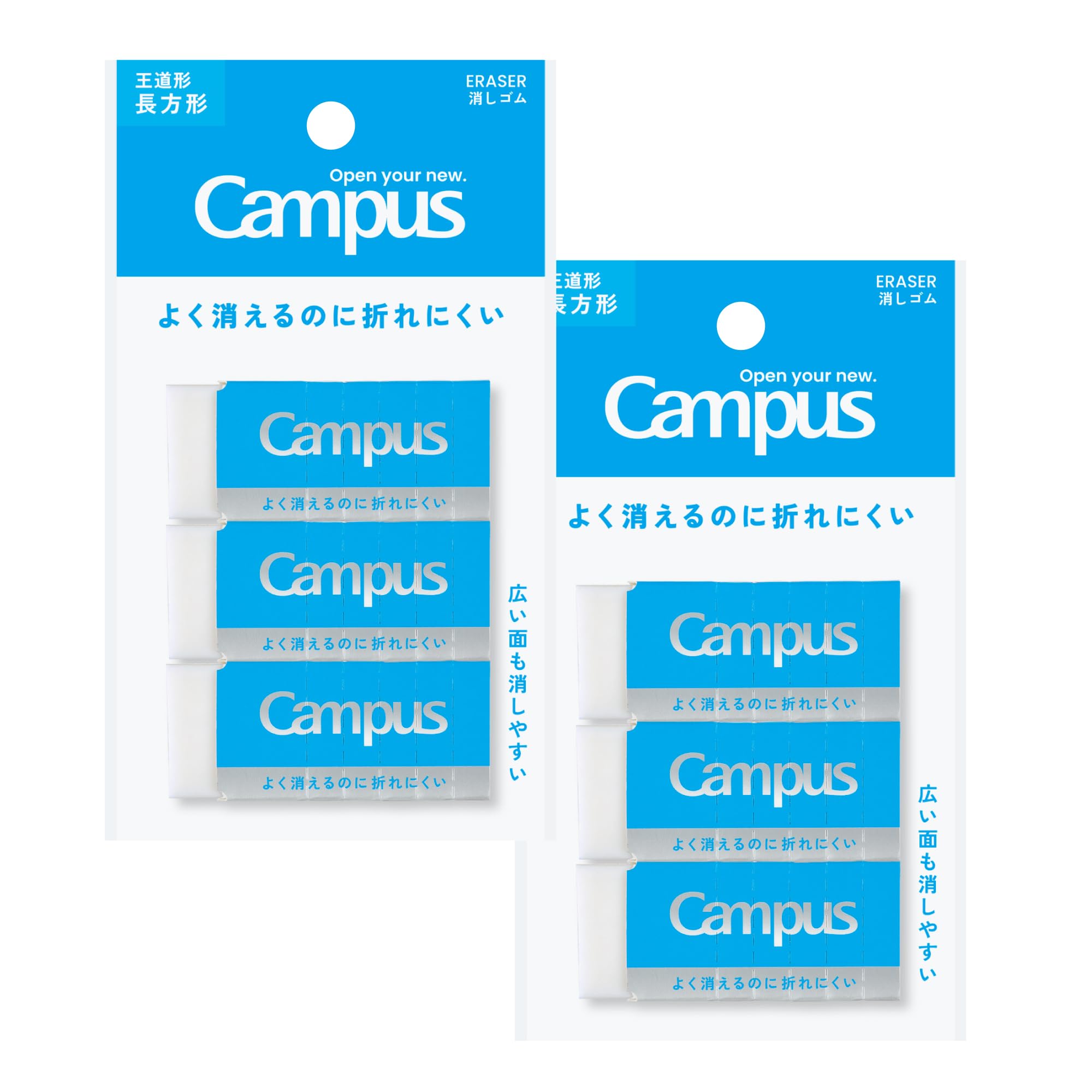 

Kokuyo Campus Высокая стираемость и ломкость Средняя 3 ластика в 2 наборах Ластик, Сопротивление, Прямоугольный, Размер, Упаковка, (AMESR-C12-3PX2) белый