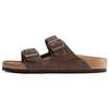 Slide Slippers Men's Dark Brown Regular 1022457