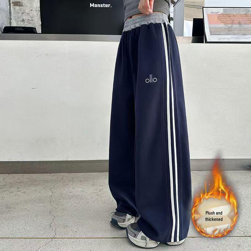 Mädchen Frühling-Herbst Gerade Hosen – Jugend Weite Leggings Freizeit Hosen