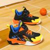 Children's Basketball Shoes 2025 Summer New Professional Training Shoes Boys Sports Shoes Girls Mesh Breathable Children