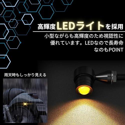 azumafy Motorcycle Turn Signal LED Motorcycle Turn Signal Small Set of 4 12V Universal LED Turn Signal Waterproof Mini Ultra Small Brightness Yel