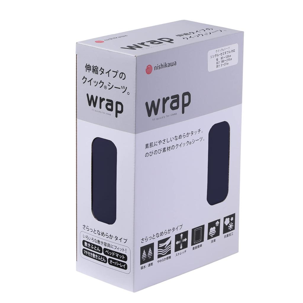 Nishikawa Wrap Fitted Suitable for Single To Gentle On the Smooth Easy To Put On and Take Off with Stretch Time Quick Soft To the Antibacterial and