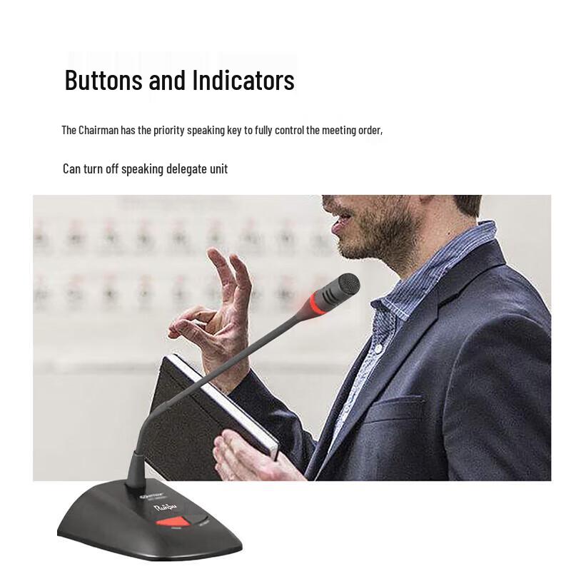 Runpu Wired Gooseneck Microphone Conference System (CN version)