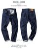 Kojima Jeans 15oz Selvedge Slim Denim Size 30 Bottoms, Men's,