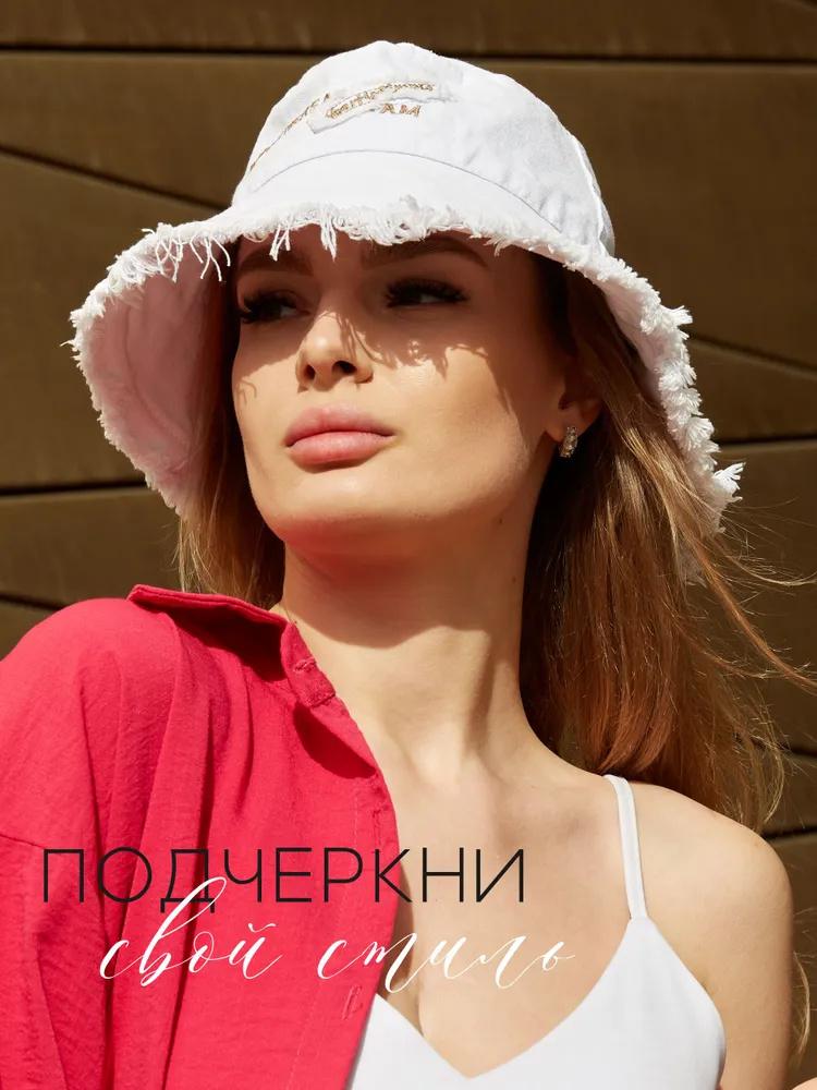 Beach Hats, Fashion Beach Hats