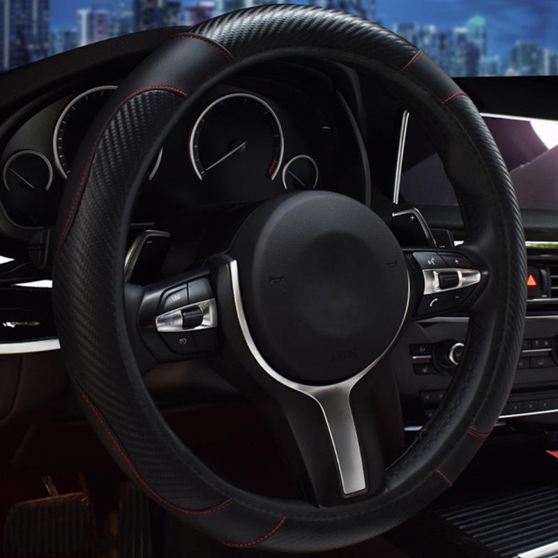 Housse de Volant de Voiture - Élastique, Sans Doublure, Cuir Motif Fibre de Carbone, Universelle Toutes Saisons
