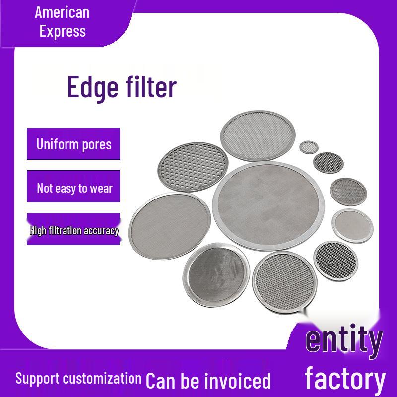 High-Precision 304 Stainless Steel Edge-Wrapped Filter Mesh Sheet Gasket