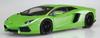 Aoshima Bunka Kyozai Model Series 2011 Lamborghini Aventador Green Plastic Model 1/24 Pre-painted Pre-painted 01-C