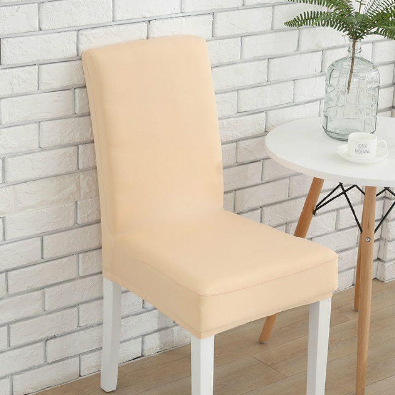 

Solid Color Stretch Chair Cover Furniture Living Room Accessorie Decoration Champagne