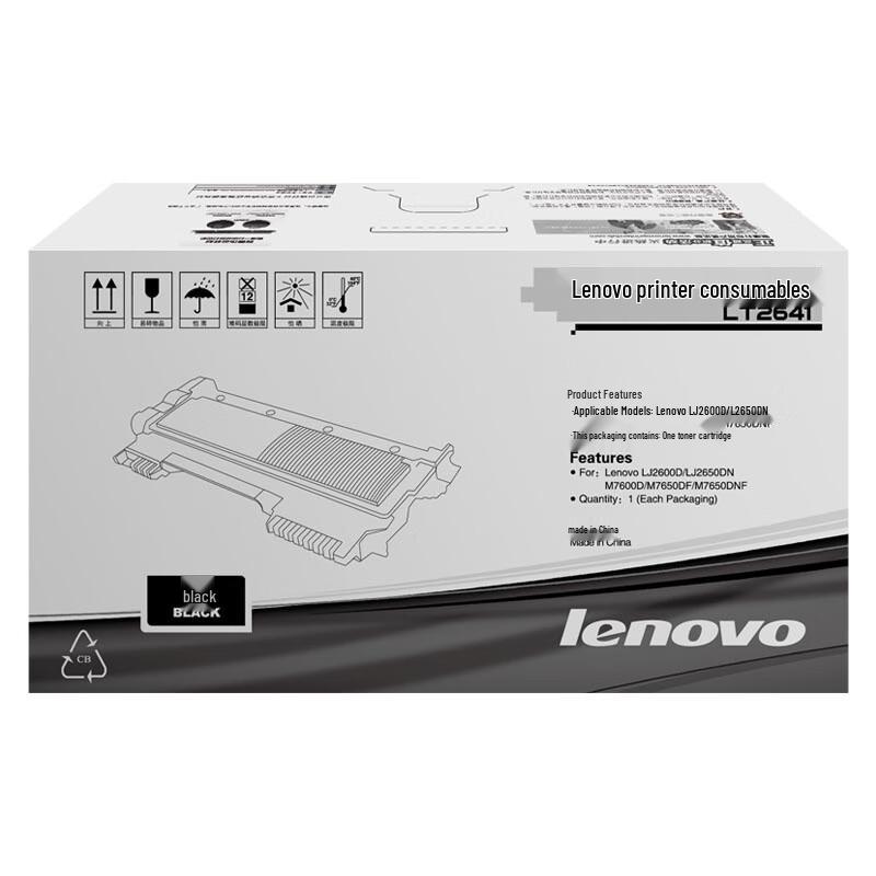 Lenovo LT2641 Original Black Toner Cartridge