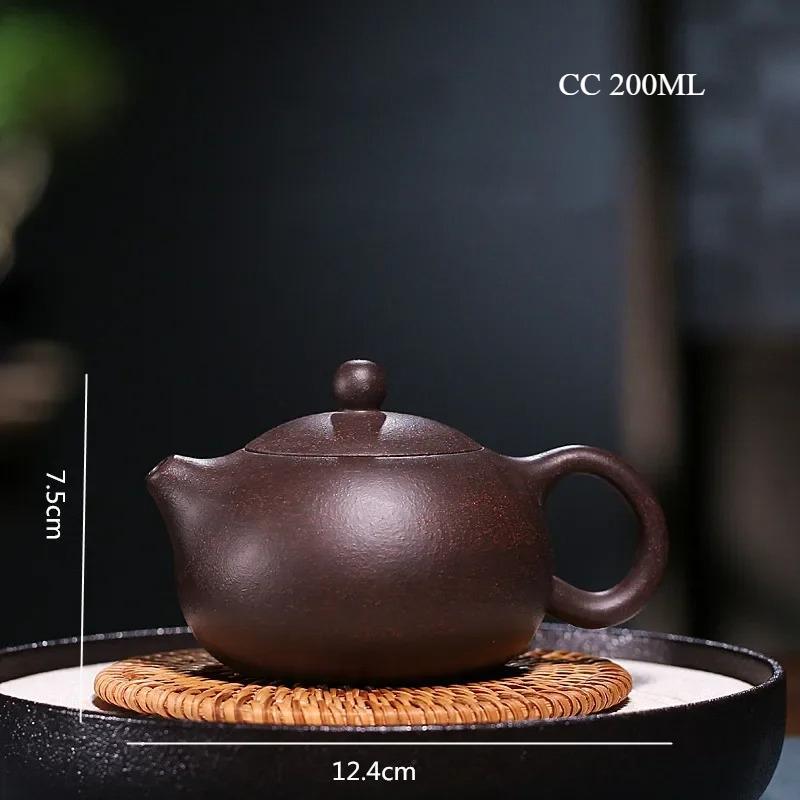 

Authentic Yixing Teapot Purple Clay Xi Shi Pot Beauties Handmade Kettle Chinese Customized Tea Set Ball Hole Filter 200ml