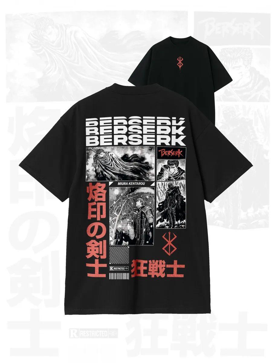 

Oversized T-shirt XL