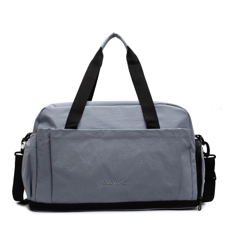 Women's Versatile Handheld Travel Bag - 2026 Style, Large Capacity, Wet/Dry Separation, Lightweight
