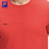 FILA Men's Knitted Short Sleeve T-Shirt