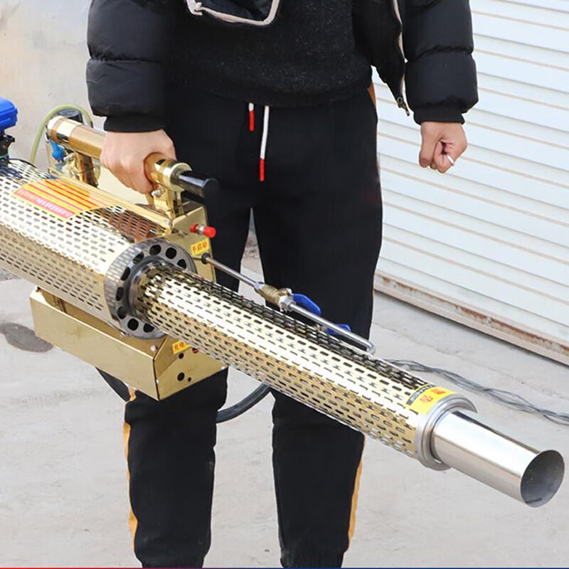 Chuanjunxing Multi-purpose Mist & Fog Sprayer