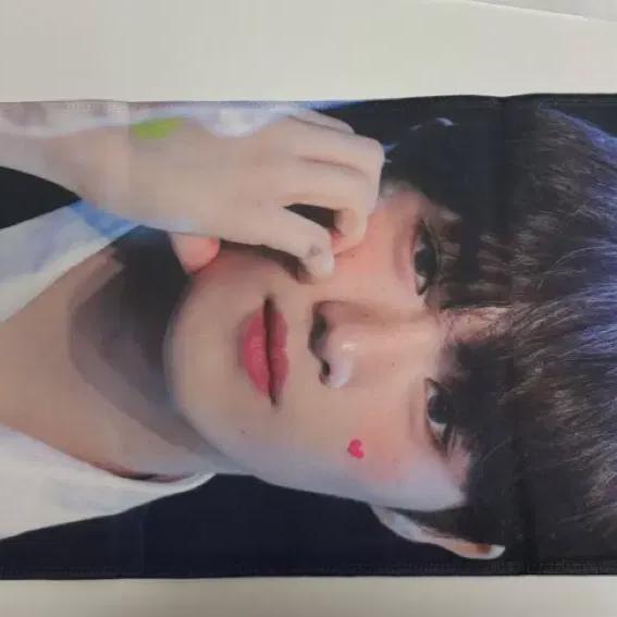

Yoon Hyun-seok Slogan