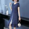 Women Mesh Fake Two Piece Dress Casual Short Sleeve Crewneck Midi Dress Formal Mother of The Bride Dress