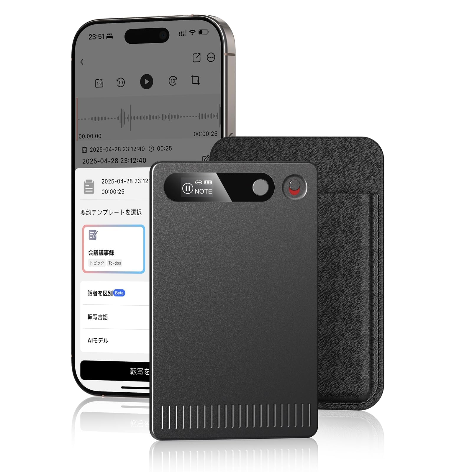 

Bouoke Voice AI Voice 64GB Large IC Easy Normal Conversation Recording and Call Recording AI Voice Automatic Minute Mind 32 Hours of Continuous