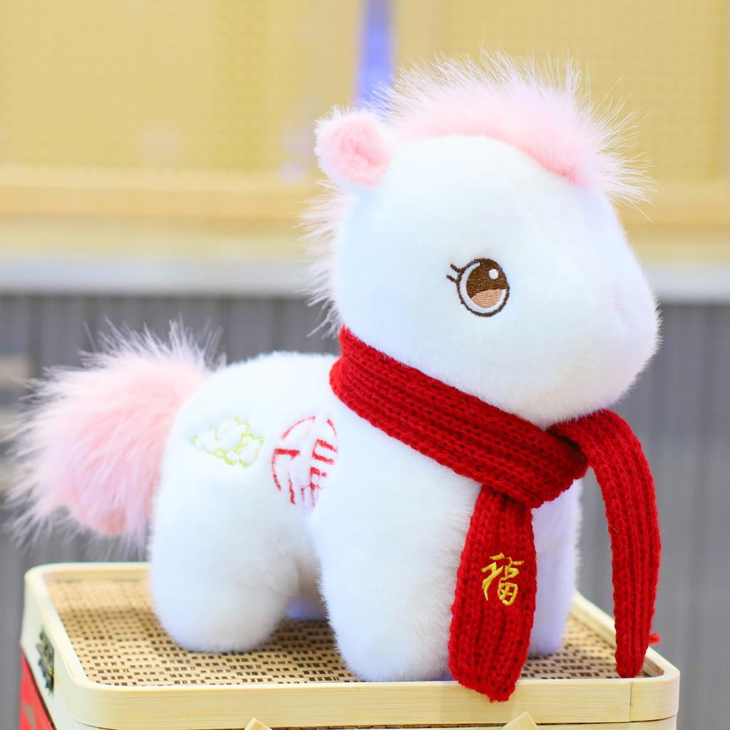 Chinese Zodiac Year Of The Horse Plush Toy With Pp Cotton Filling For Collectors And Holiday Gifts