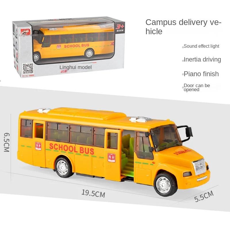 

School Bus Toy Model Simulation Bus School Bus Fire Fighting Engine with Cool Lighting Toys Gifts for Children
