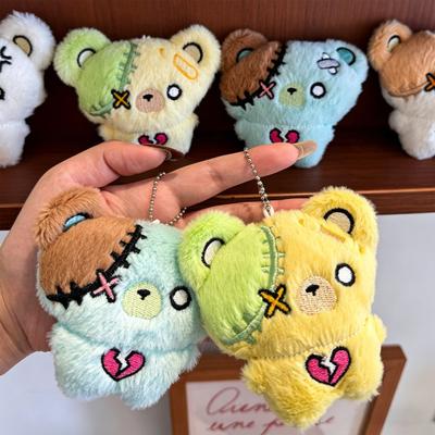Keychain Squeaky Sound Plush Bear Pendant Soft Stress Relief Toy Colorful Patchwork Design Doll Key Ring Bag Key Decoration