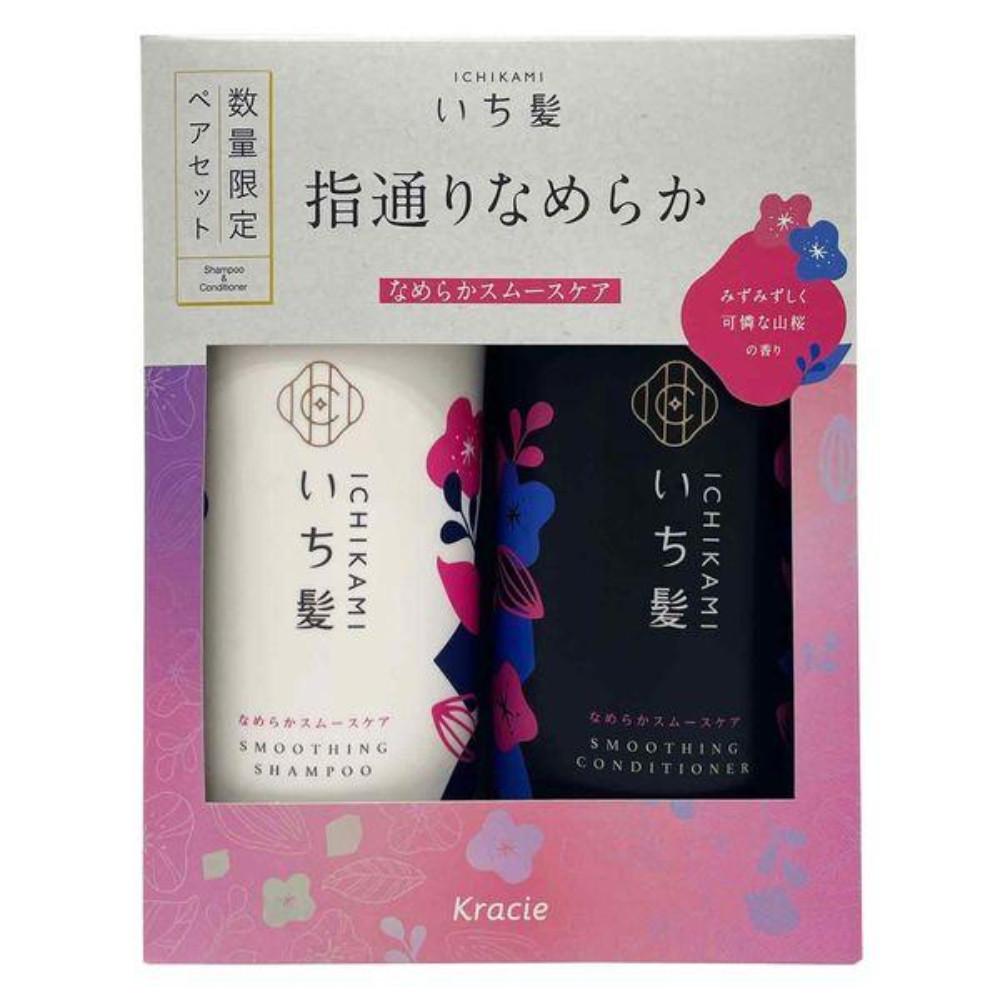 Kracie Ichikami Shampoo  Conditioner Set Damage Repair  Color Care  Smooth Care  Intense W Moisturizing