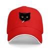 Black Cat With Cigarette Baseball Cap Cool Animal Design Fashionable Streetwear Hat for Men and Women